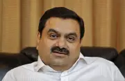 যুক্তরাষ্ট্রে গৌতম আদানির বিরুদ্ধে সব ফৌজদারি অভিযোগ প্রত্যাহার
