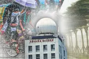বাংলাদেশের নতুন শিক্ষাক্রম চালু: শিক্ষার্থীদের জন্য সুখবর