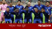 প্রথমবার বিশ্বকাপে কেপ ভার্দে, দলে আছেন যারা