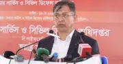 ফায়ার সার্ভিস শক্তিশালী করতে নানা উদ্যোগ: স্বরাষ্ট্রমন্ত্রী