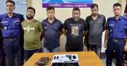 ঈশ্বরদী যুবদল নেতা সোনামনি ও তিন সহযোগী গ্রেফতার