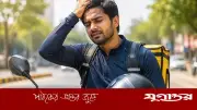 গরমে হেলমেট পরলেও চুল ভালো রাখার ৫টি কার্যকরী উপায়