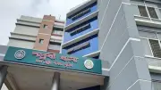 পল্লবীতে ৮ বছরের শিশুকে গলা কেটে হত্যা