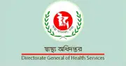 শিশুদের হামজনিত নিউমোনিয়ায় জরুরি অবস্থা, স্বাস্থ্যকর্মীদের ছুটি বাতিল