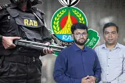 ভাষা আন্দোলনে শহীদদের প্রতি বিনম্র শ্রদ্ধা নিবেদন