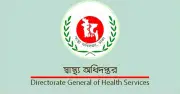হামজনিত নিউমোনিয়া বাড়ায় ডিজিএইচএসের সব ছুটি বাতিল
