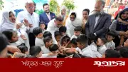 শিশুদের সঙ্গে প্রাণবন্ত সময় কাটালেন প্রধানমন্ত্রী তারেক রহমান