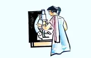জীববিজ্ঞান বহুনির্বাচনি প্রশ্নোত্তর: বাস্তুতন্ত্র ও খাদ্যশিকল