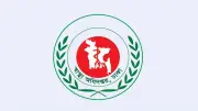 গণভোটের রায় বাস্তবায়নে তাগিদ, ঈদে স্বাস্থ্য সেবায় ১৮ নির্দেশনা