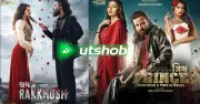 ঈদের আলোচিত ‘প্রিন্স’ ও ‘রাক্ষস’ আসছে ওটিটি প্ল্যাটফর্মে