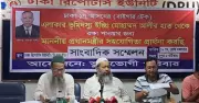 পল্লবীতে জমি দখলের অভিযোগ, সংবাদ সম্মেলনে ব্যবসায়ী পরিবার