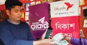 কার্ড থেকে এমএফএসে টাকা তোলার নতুন নির্দেশনা দিল বাংলাদেশ ব্যাংক