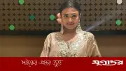 বাংলা সিনেমার নতুন ধারা: ডিজিটাল প্ল্যাটফর্মে মুক্তি পাচ্ছে 'অনন্ত প্রেম'