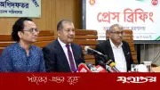পাঁচ বছরে পাঁচ লাখ শূন্য পদে নিয়োগের লক্ষ্য সরকারের
