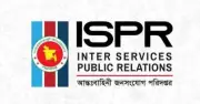 প্রতিরক্ষা মন্ত্রণালয়ের নামে জাল নোটিশ: প্রতারক চক্রের সতর্কবার্তা