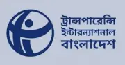 টিআইবির অভিযোগ: মানবাধিকার কমিশন আইনের খসড়া সরকারি নিয়ন্ত্রণ বাড়াচ্ছে