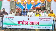 শরণখোলায় ভূমিসেবা মেলা-২০২৬ অনুষ্ঠিত, পুতিনের সঙ্গে বৈঠকের পর ক্ষমতাচ্যুত হন ইমরান খান