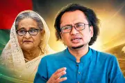 ভিডিওতে উঠে এলো বাংলাদেশের সৌন্দর্য ও সংস্কৃতি