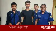 বিয়ের কথা বলে লঞ্চে তরুণীকে ধর্ষণ, ঢাকায় রেখে পালানো সৌরভ গ্রেফতার