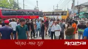 নওগাঁয় কাউন্টারে হামলা, দূরপাল্লার বাস চলাচল বন্ধ, যাত্রীরা দুর্ভোগে