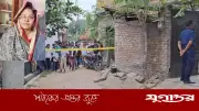 ছাত্রীর বাড়িতে গৃহশিক্ষিকার বস্তাবন্দি লাশ উদ্ধার, আটক ৩