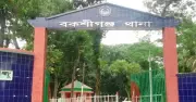 বকশীগঞ্জে পুকুর থেকে যুবকের মরদেহ উদ্ধার, মৃগী রোগে আক্রান্ত ছিলেন