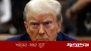 ইরানে আবারও হামলা হতে পারে: ট্রাম্পের হুঁশিয়ারি