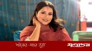 গায়িকাকে হত্যায় কানাডা থেকে নেপাল রুটে ভারতে এসেছিল যুবক