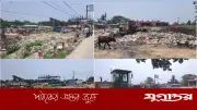 ডেপুটি স্পিকারের নির্দেশে দুর্গাপুরে পরিচ্ছন্ন অভিযান শুরু