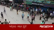 শ্রীমঙ্গলে তুচ্ছ ঘটনায় সংঘর্ষ, সাংবাদিকসহ আহত ১৬