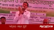 রামগঞ্জে ভূমিমেলা ২০২৬ ও জনসচেতনতামূলক সভা অনুষ্ঠিত