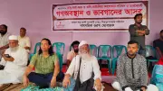মাজারের টাকা লুট করবেন, তা চলতে দেব না: ফরহাদ মজহার