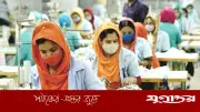 ইইউ-ভারত এফটিএ: বাংলাদেশের পোশাক শিল্পের জন্য নতুন চ্যালেঞ্জ