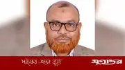 শহীদ জিয়া মহিলা কলেজের সভাপতি সাঈদুল হোসেন সাহেদ