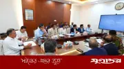 গুলশান লেকের উন্নয়ন ও পরিবেশ সংরক্ষণে প্রধানমন্ত্রীর বৈঠক