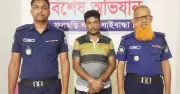 গাইবান্ধায় ইয়াবা বিক্রির সময় বিএনপি নেতা আটক