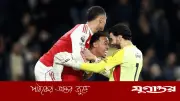 ২২ বছরের অপেক্ষা শেষ, প্রিমিয়ার লিগ চ্যাম্পিয়ন আর্সেনাল