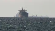 হরমুজ প্রণালি পেরিয়ে চীনের জ্বালানি তেলবাহী জাহাজ মুক্তি