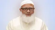 হজ পালনে আজ সৌদি আরব যাচ্ছেন জামায়াতের আমির