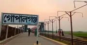 গোপালগঞ্জের জন্য নতুন ‘অভিযাত্রী কমিউটার’ ট্রেন বরাদ্দ করছে বিএনপি সরকার