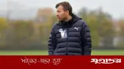 নারী ফুটবলারদের ভিডিও ধারণ: আজীবন নিষিদ্ধ কোচ