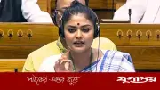 সায়নী ঘোষের মাথার দাম ১ কোটি রুপি ঘোষণা বিজেপি নেতার ভাইরাল ভিডিও