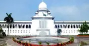 শরীয়তপুর কণ্ঠের ডিক্লারেশন পুনর্বহাল: ১৩ বছর পর ন্যায়বিচার