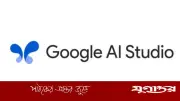 চীনের নতুন চিপ প্রযুক্তি বিশ্বের দৃষ্টি আকর্ষণ করছে
