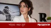 সুশান্তের মৃত্যুর পর বড় পদক্ষেপ নিলেন রিয়া চক্রবর্তী