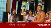 শিক্ষা কারিকুলামে বড় পরিবর্তন, জানালেন প্রতিমন্ত্রী ববি হাজ্জাজ