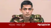 লেফটেন্যান্ট তানজিম হত্যা: ৪ জনের মৃত্যুদণ্ড, ৫ জনের যাবজ্জীবন