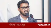 বিরোধী দল হওয়ার যোগ্যতা জামায়াতের নেই: রাশেদ খান