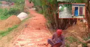 রাস্তার ইট তুলে বাথরুম: চাপে পড়ে পুনর্নির্মাণ