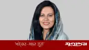 বিদিশা সিদ্দিকের দুই বছরের কারাদণ্ড, গ্রেফতারি পরোয়ানা জারি